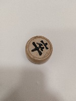 XiangQi project thumbnail