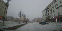 işaret project thumbnail