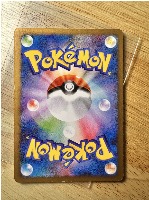 pokemon card project thumbnail