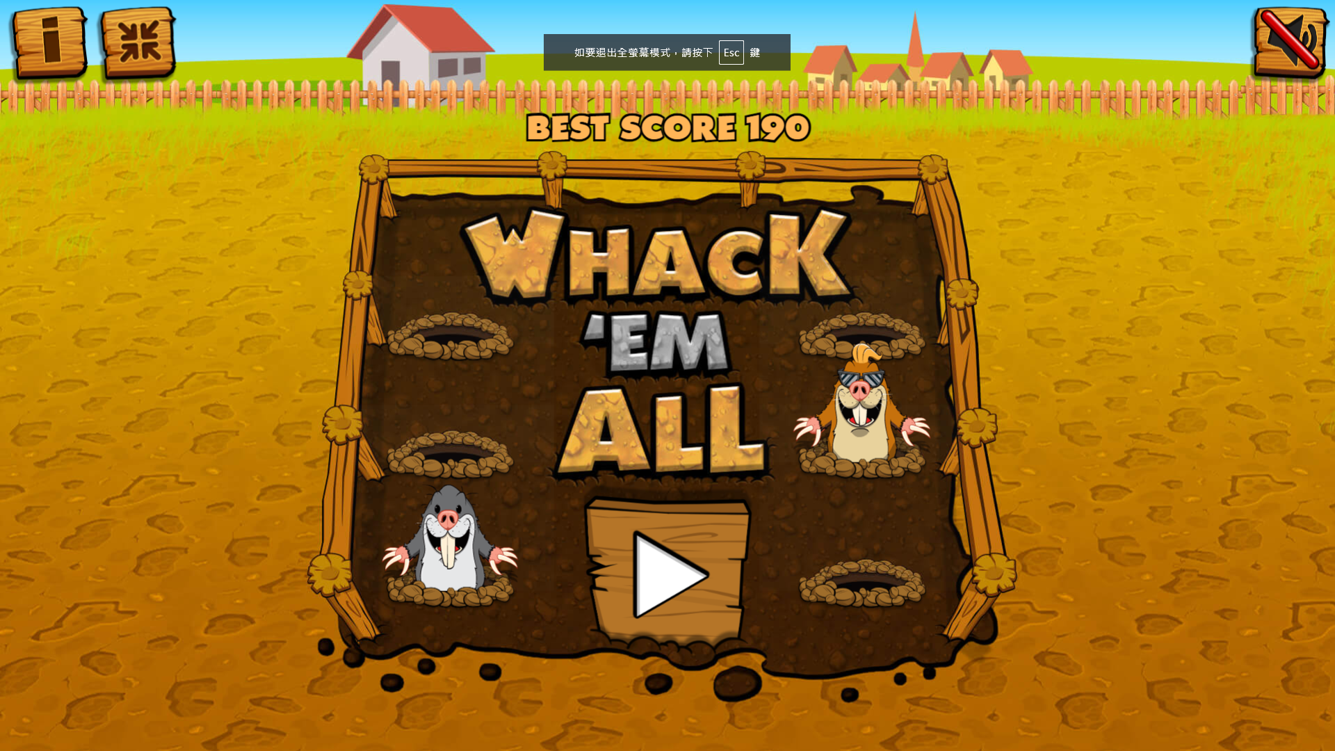 Whack-a-mole Version2 Object Detection Dataset by project-mv9je