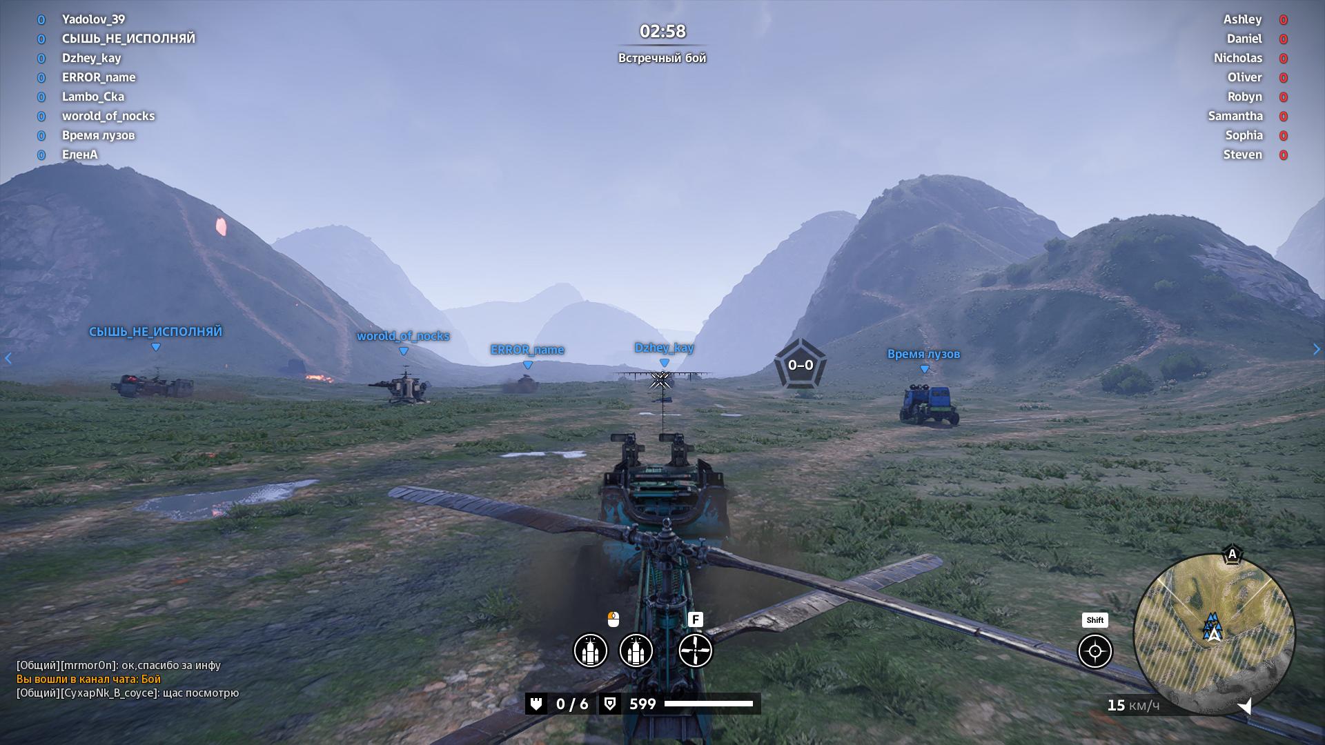 Crossout Vehicle Detection Object Detection Model by dooby