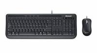 Keyboard-Mouse-Detection project thumbnail
