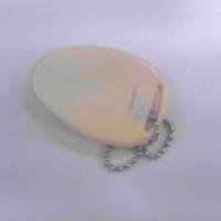 object project thumbnail