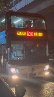 bus project thumbnail