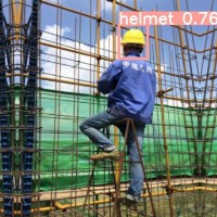 safety project thumbnail