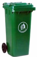 Deteksi tempat sampah project thumbnail