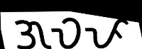 Baybayin 3003 Split Dataset project thumbnail