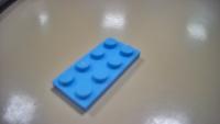 Projet_AIot_identification_LEGO project thumbnail