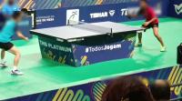 Table Tennis - Table project thumbnail