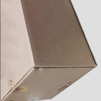 Cardboard Box Defect Object Detection Model by frh