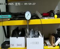 yibiao project thumbnail