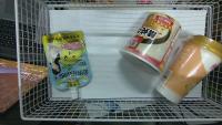 supermarket 2 project thumbnail