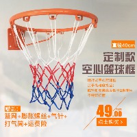 basketball project thumbnail