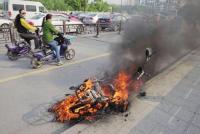 fire_detection project thumbnail