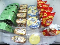 Food Product project thumbnail
