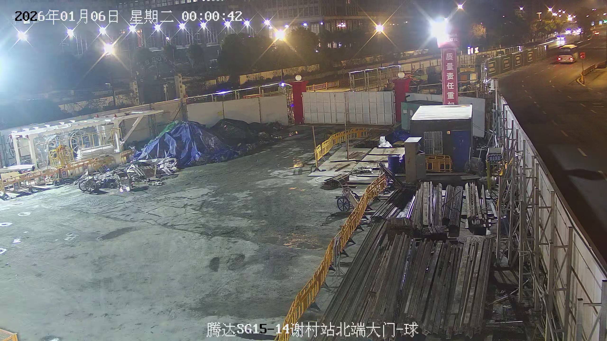 xajd Object Detection Model (v1, 2026-01-22 4:00pm) by xajd