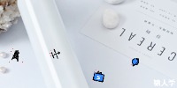 challenge43 project thumbnail