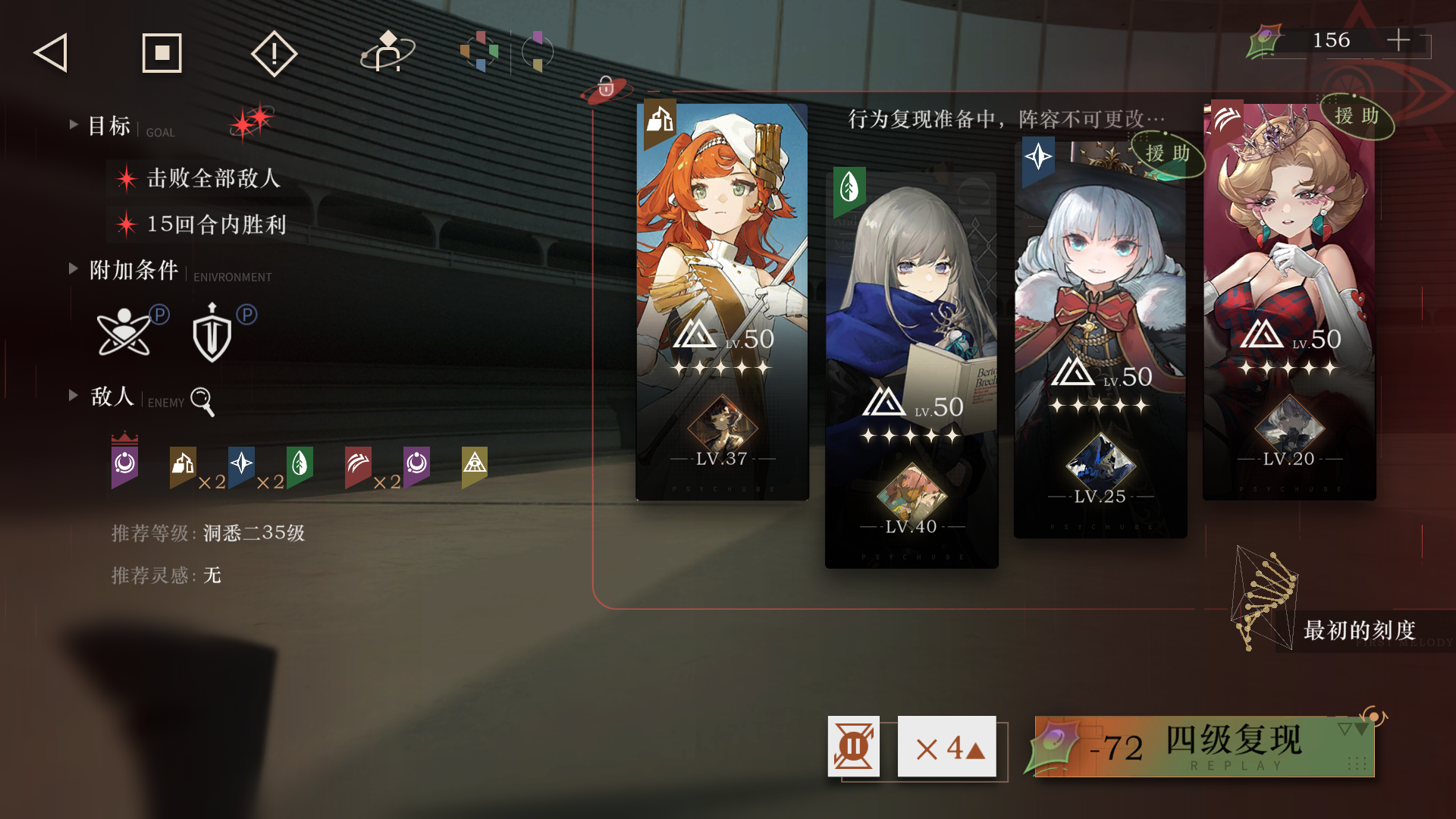 ui_check Object Detection Dataset by Minque Joe