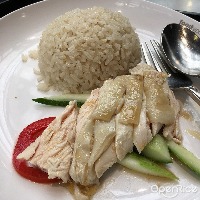Chicken rice project thumbnail