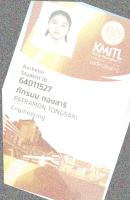 Student Card project thumbnail