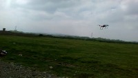 Dataset Image