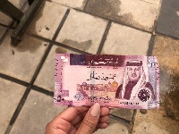 Jordanian currency 2 project thumbnail