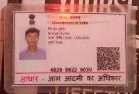 Aadhaar Card Detection project thumbnail