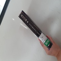 book_damage_detection project thumbnail