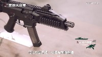 latest_wep project thumbnail