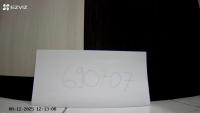 Digitnumber project thumbnail