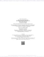 Pdf parser project thumbnail