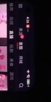 小红书首页上方模型 project thumbnail