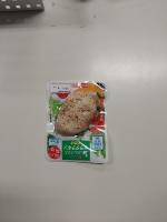 salad _chickin_data project thumbnail