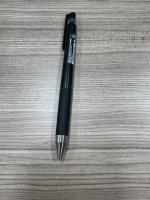 PEN-2 project thumbnail