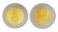 Coins Counting 3 project thumbnail
