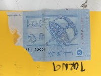 RMNotes_Defect_Detection project thumbnail