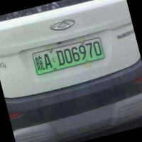 car project thumbnail