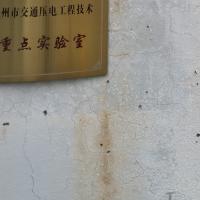 连廊立柱 project thumbnail