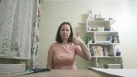 Hand Gesture Recognition project thumbnail