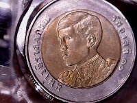Rama 10 project thumbnail