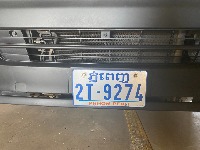 License Plate project thumbnail