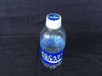 plastic_botol project thumbnail