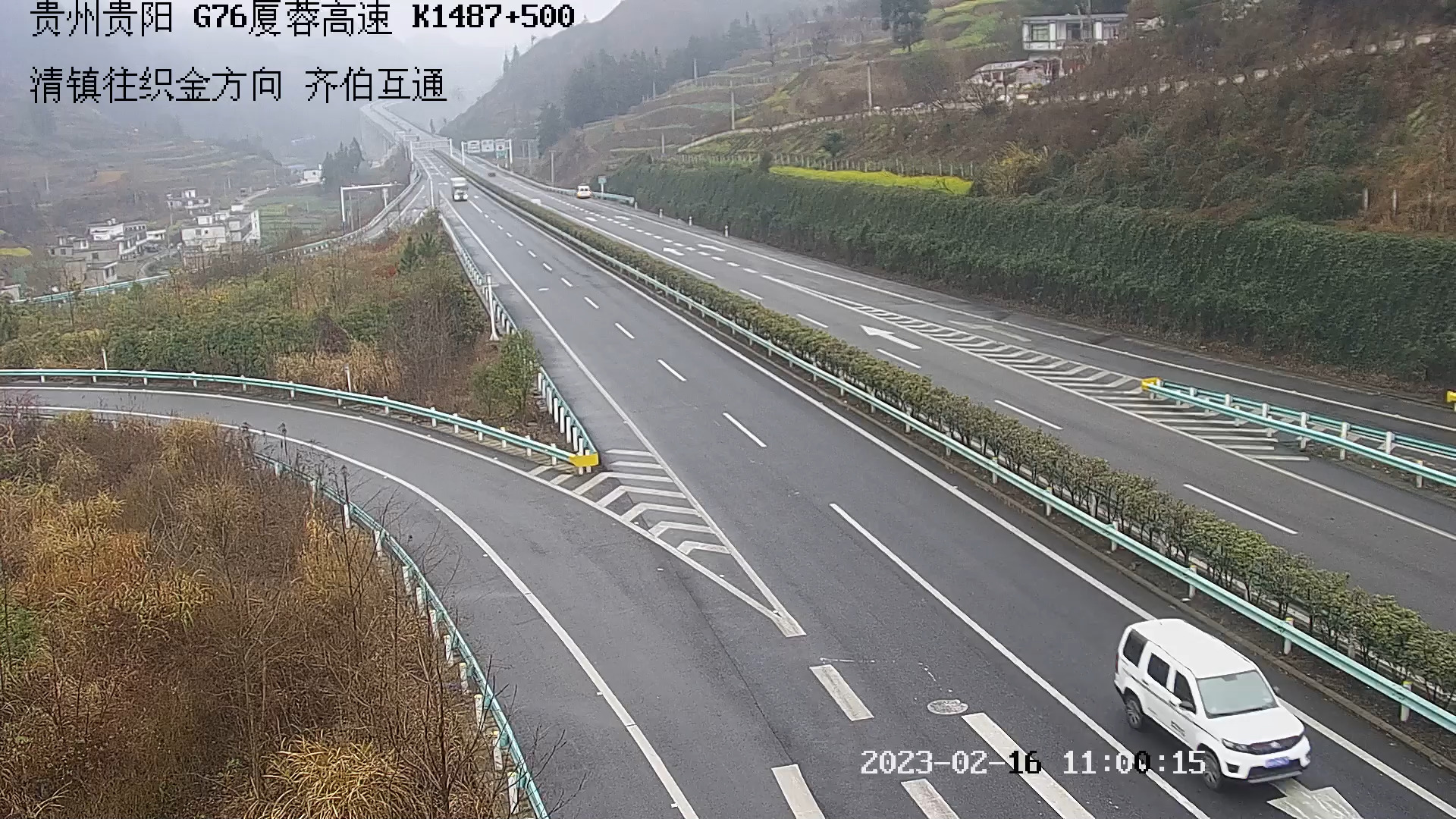 k1340+250 Object Detection Dataset by cai
