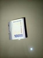 Uang Rupiah project thumbnail