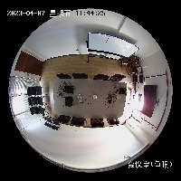 Dataset Image