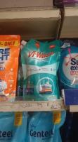 liquiddetergent_brandwise project thumbnail