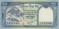 nepalese currency project thumbnail