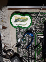 smart shop third product project thumbnail