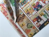 paper detection project thumbnail