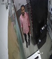 gun detection project thumbnail